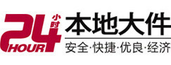 霍州8-500吨吊车出租起重吊装公司